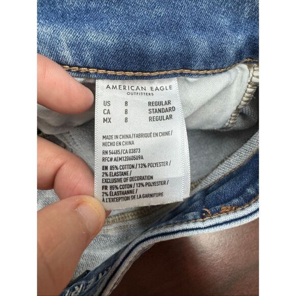 American Eagle Cozy Next Level Stretch Hi-Rise Jegging Jeans Size 8 - Picture 8 of 10